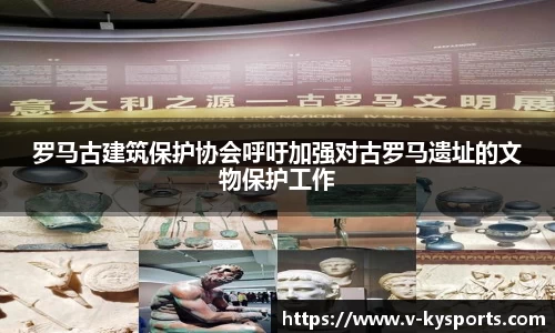开云kaiyun首页