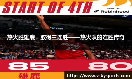 开云kaiyun网页版