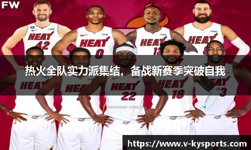 开云kaiyun官方网站
