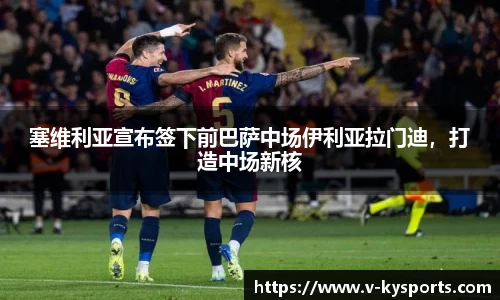 开云kaiyun平台