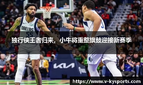 开云kaiyun首页