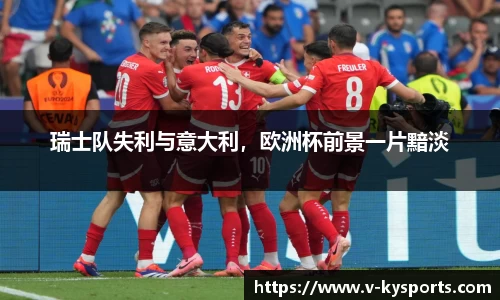 开云kaiyun首页