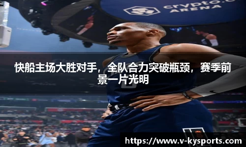 开云kaiyun首页