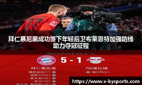 开云kaiyun首页