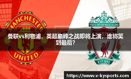 开云kaiyun平台