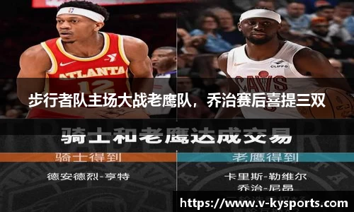 开云kaiyun首页