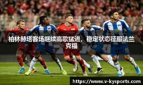 开云kaiyun网页版