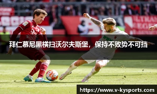 开云kaiyun网页版