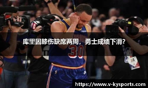 开云kaiyun官方网站