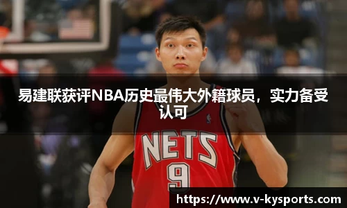 开云kaiyun平台