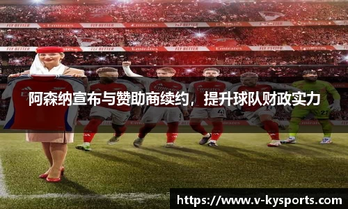 开云kaiyun首页