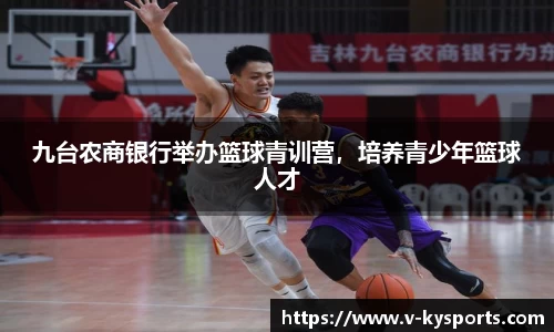 开云kaiyun官方网站