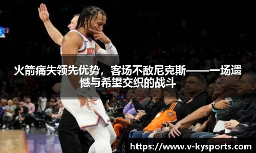 开云kaiyun平台