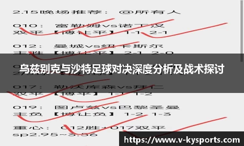 开云kaiyun网页版