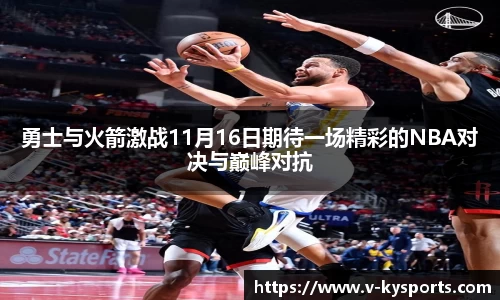开云kaiyun官方网站