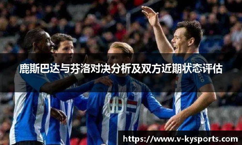 开云kaiyun网页版