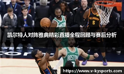 开云kaiyun官方网站
