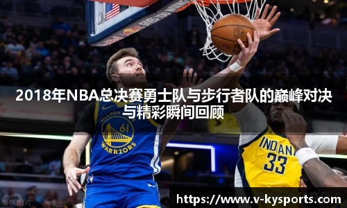 开云kaiyun首页