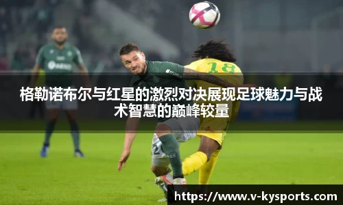 开云kaiyun首页