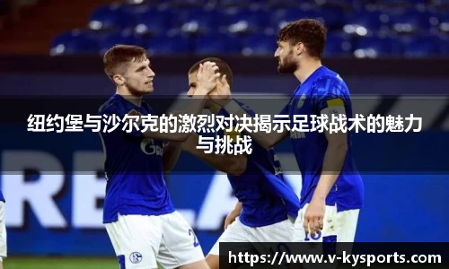 开云kaiyun网页版