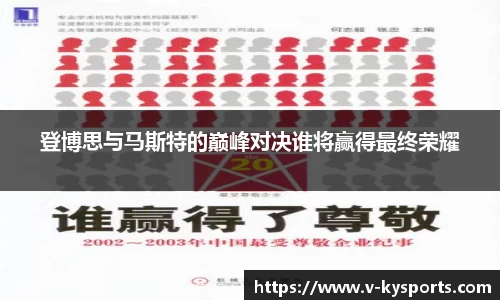 开云kaiyun首页