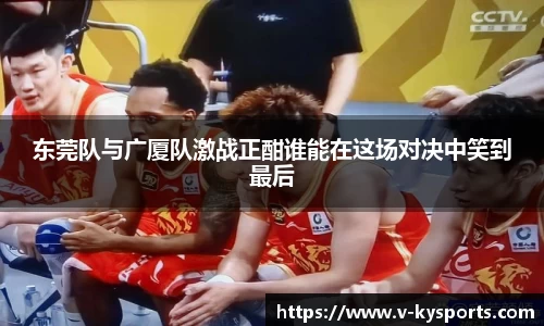 开云kaiyun平台