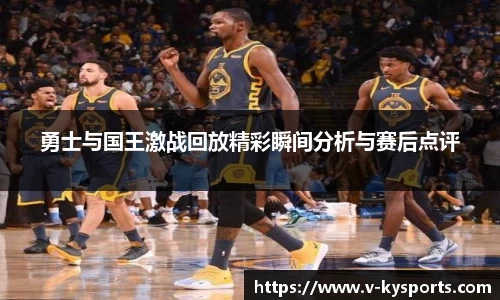 开云kaiyun平台