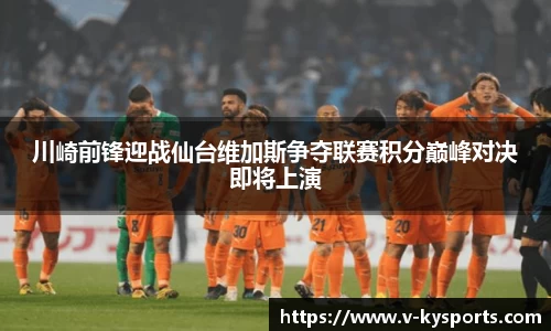 开云kaiyun平台
