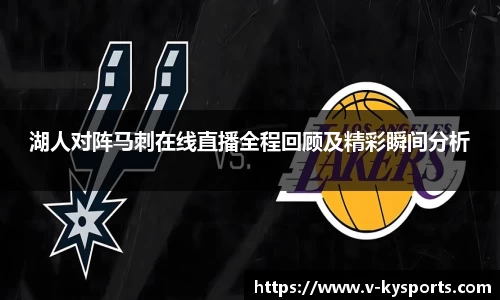 开云kaiyun平台