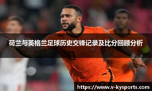 开云kaiyun官方网站