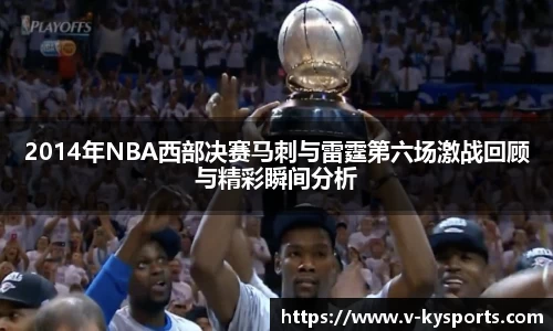 开云kaiyun官方网站