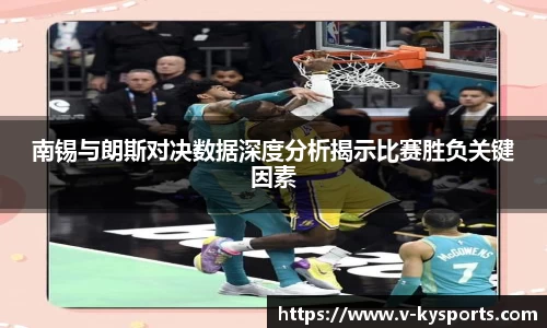 开云kaiyun网页版