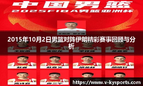 开云kaiyun首页