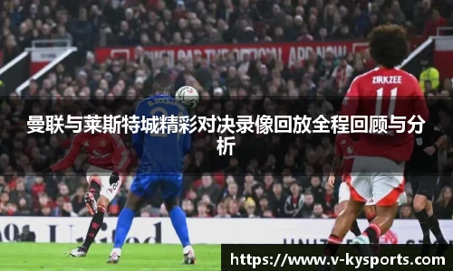开云kaiyun官方网站