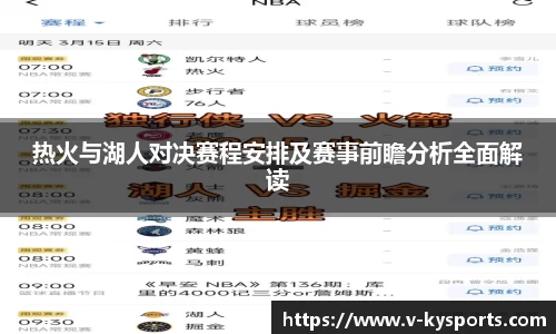 开云kaiyun官方网站