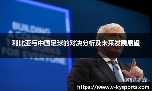 开云kaiyun首页
