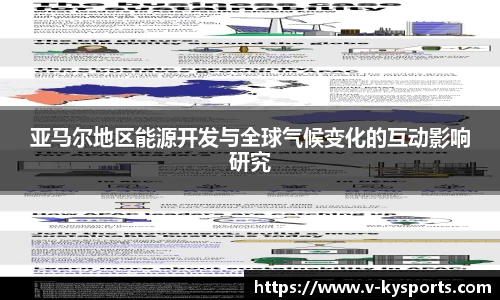 开云kaiyun官方网站