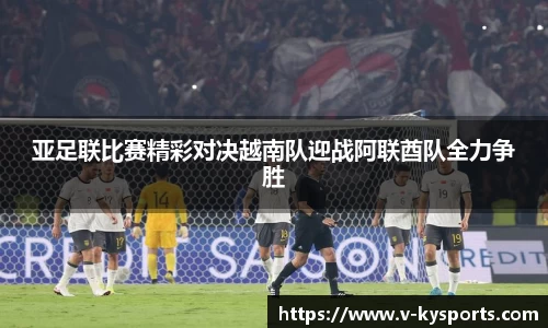 开云kaiyun网页版