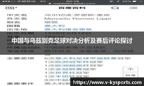 开云kaiyun官方网站