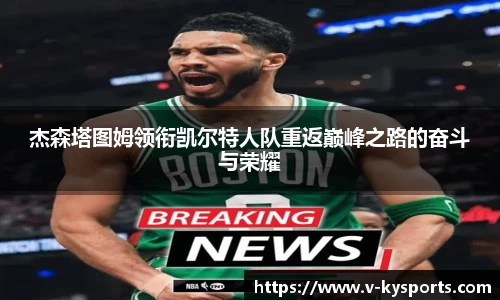 开云kaiyun官方网站