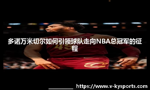 开云kaiyun平台