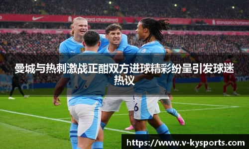 开云kaiyun首页