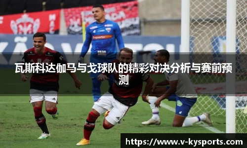 开云kaiyun官方网站