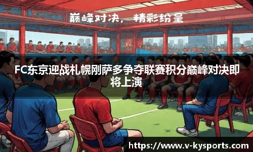 开云kaiyun平台