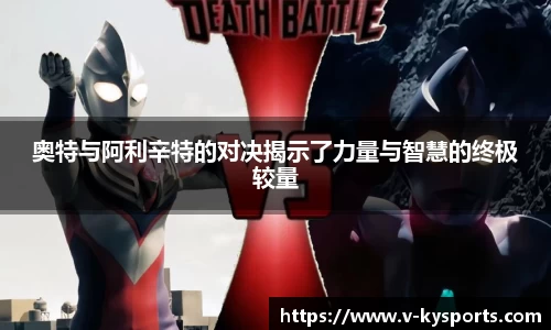 开云kaiyun官方网站