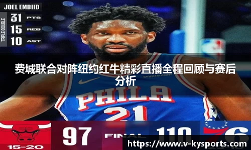 开云kaiyun官方网站