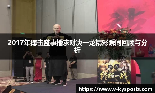 开云kaiyun首页