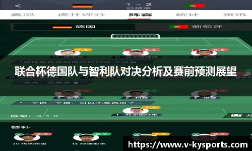 开云kaiyun平台
