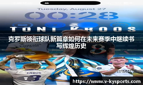 开云kaiyun平台