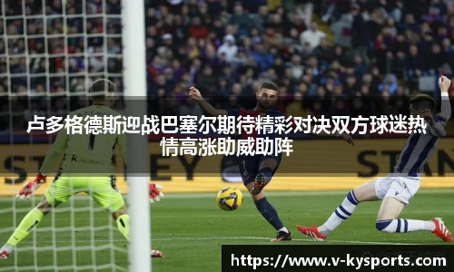开云kaiyun官方网站